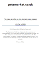Mobile Screenshot of petsmarket.co.uk